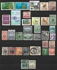 ECUADOR USED STAMP SET