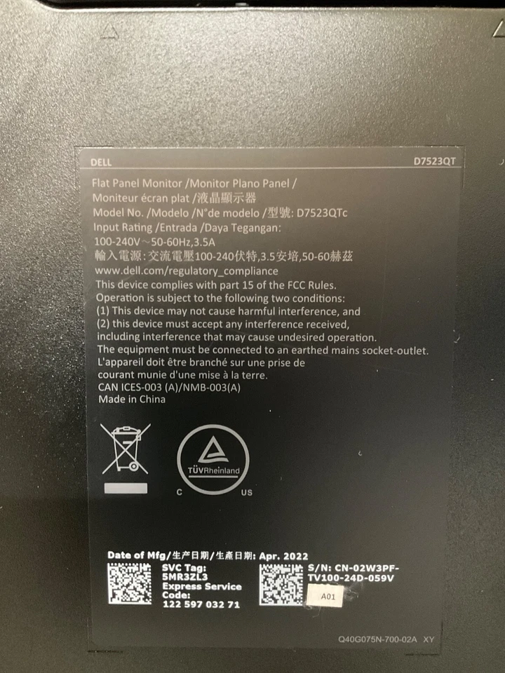 product-image-7