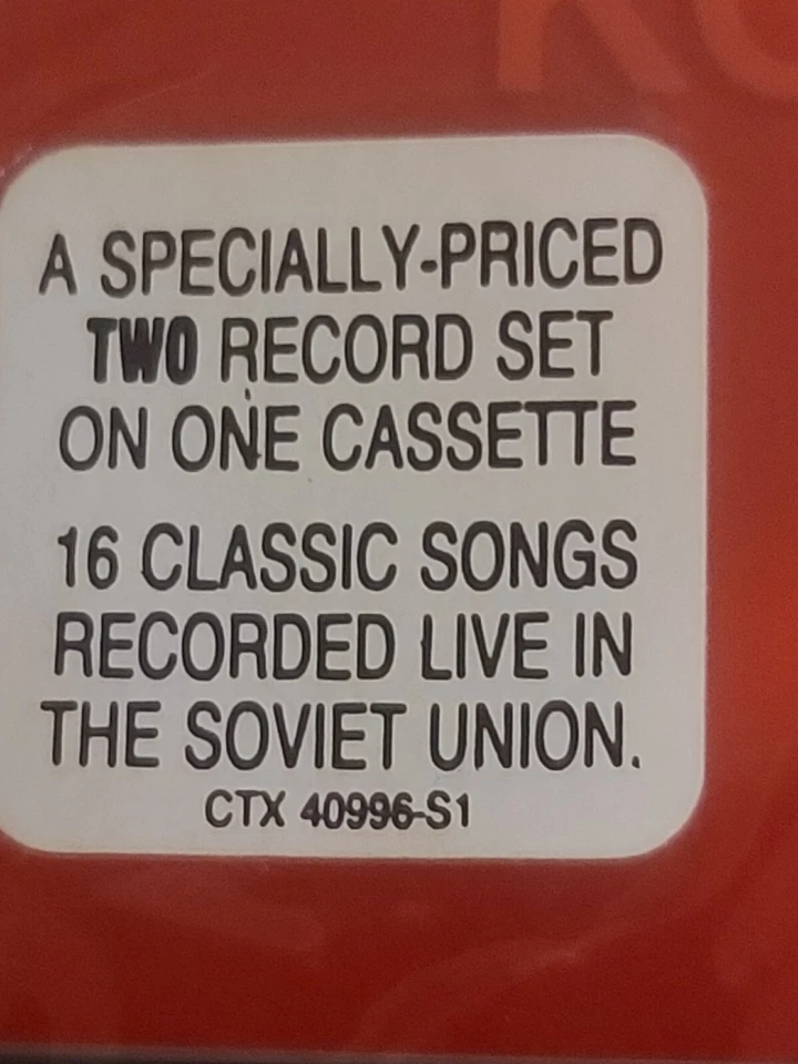 Billy Joel 1987 Sealed Columbia Tape CassettelKOHUEPT Live Double Album Vintage - Image 3 of 4