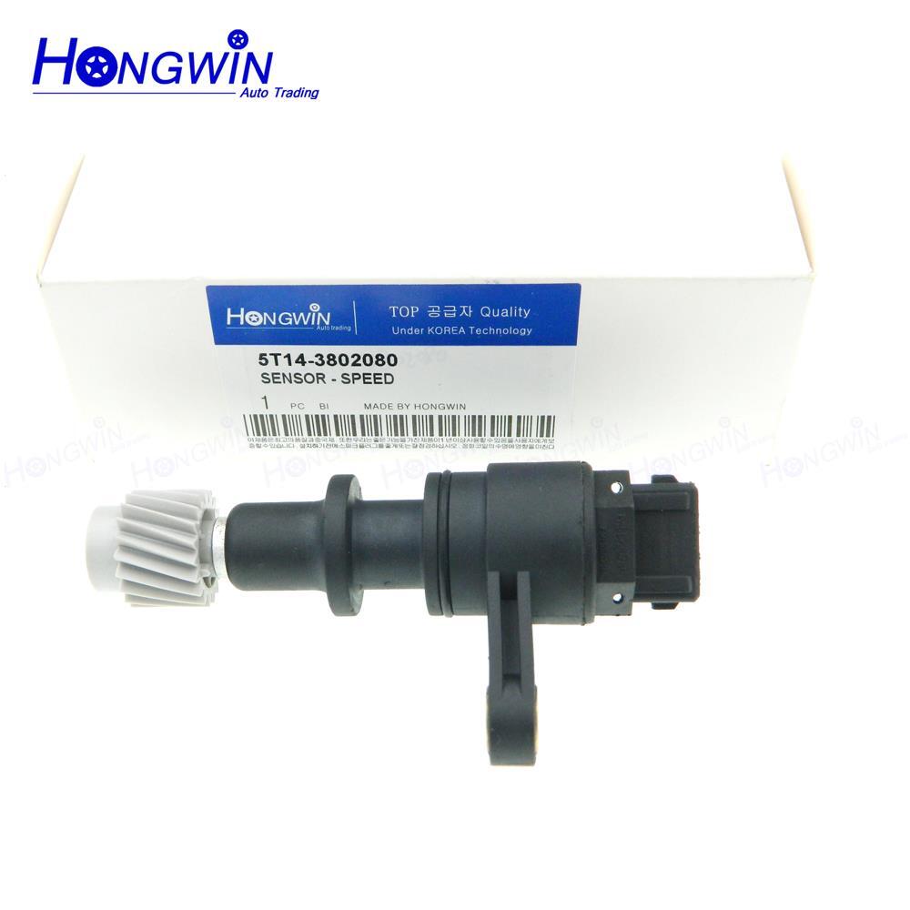 5T14-3802080 Speed Sensor Fits Chery 5T143802080 5T14 3802080 | eBay