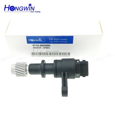 5T14-3802080 Speed Sensor Fits Chery 5T143802080 5T14 3802080 | eBay
