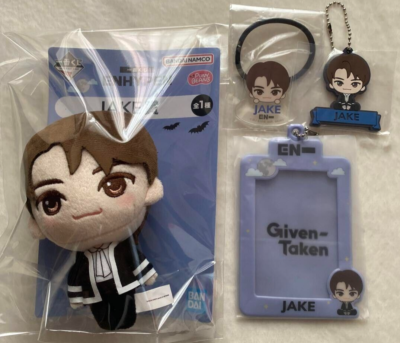 ENHYPEN JAKE Ichiban Kuji Full Set Plush card Case Rubber Charm