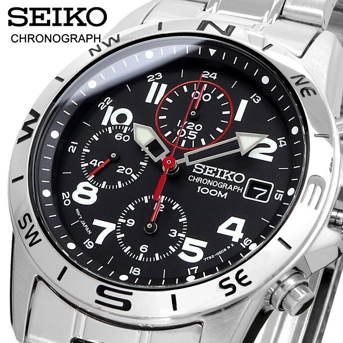 Seiko Men's Black Watch SND375P New From Japan