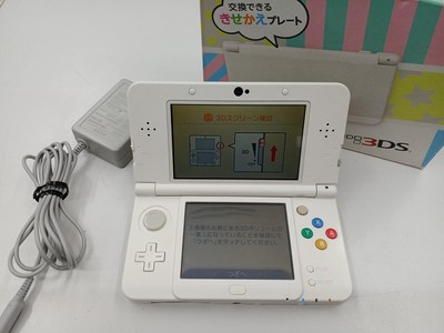 New Nintendo 3DS White Console Stylus Box Japanese ver Tested 