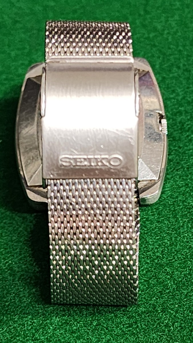 Vintage (May 1971) SEIKO 
