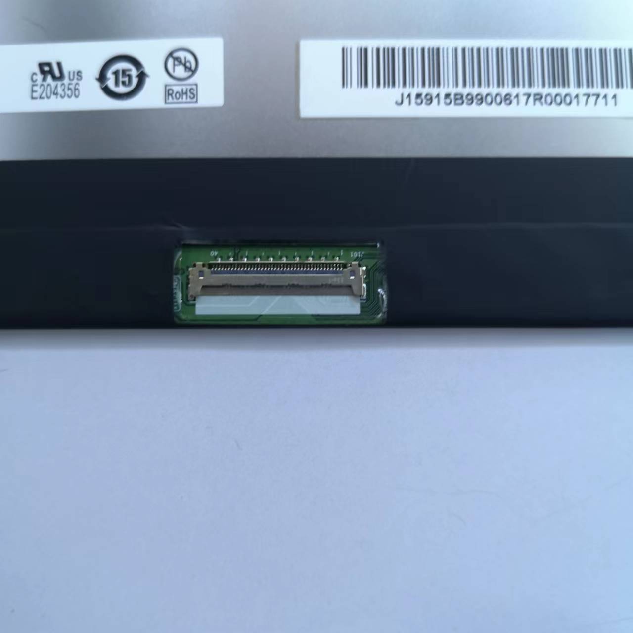 Picture 2 of 2