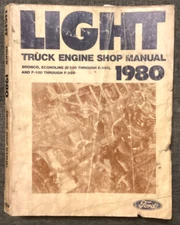 1980 FORD LIGHT TRUCK  SHOP MANUAL ENGINE. OEM