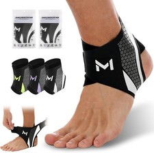 Grenben Gray 2pk Adjustable Ankle Brace