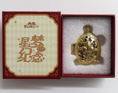 Ensemble Rinzuki Sakuma Seimu Mirror Pendant Accessory Very Good For Ages 14+