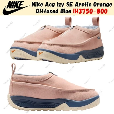 Nike Acg Izy SE Arctic Orange Diffused Blue IH3750-800 Homme Taille - Photo 1/4
