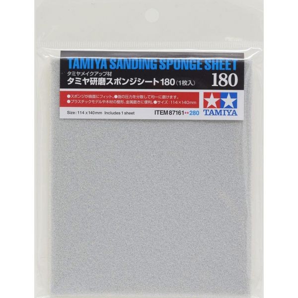 Лист шлифовальной губки Tamiya с зернистостью 180 США ПРОДАВЕЦ 1990₽