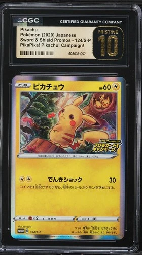 2020 POKEMON JAPANESE PIKACHU PIKAPIKA! CAMPAIGN 124/S-P PROMO CGC 10 PRISTINE