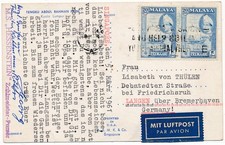 Mehrfachfrankatur auf Luftpostkarte aus Singapore