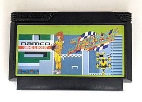 Family Circuit Nintendo Famicom CIB *US Seller* HE JW