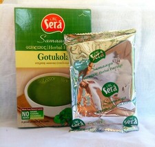 100 Organic Natural Gotukola Herbal Porridge 50g Healthy Drink from Sri Lanka