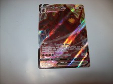 Pokemon Vivid Voltage Coalossal Vmax Full Art 99/185 NM/M Free Ship & Tracked