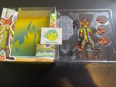 リボルテック　ジュディ ジュディ・ホップスのサンプルが届きました。 | 特撮リボルテック