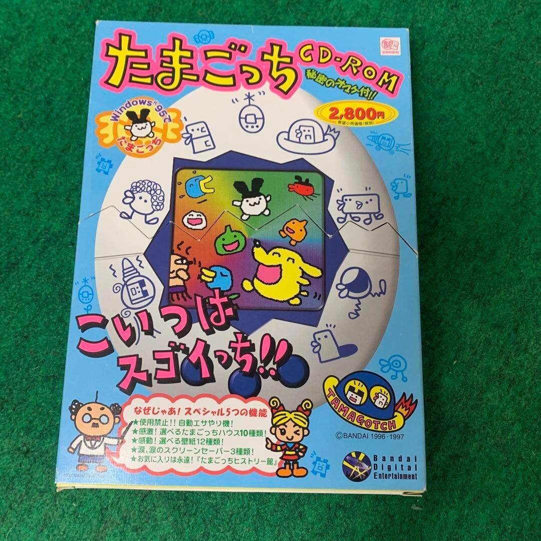 たまごっち CD-ROM版 Tamagotchi Cd-Rom Version from Japan Rare | eBay