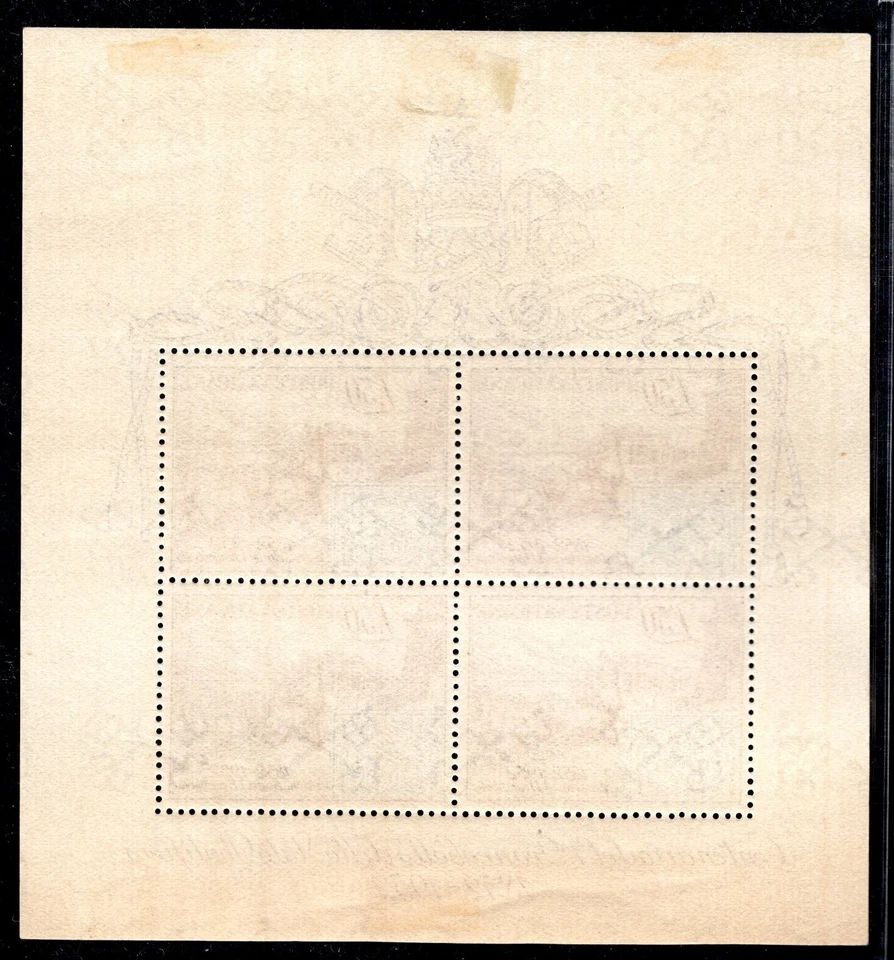 VATICAN 1952 SOUVENIR SHEET SC. #155A HINGED IN MARGIN ONLY STAMPS ARE NH - Image 2 of 2