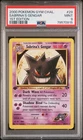 2000 POKEMON GYM CHALLENGE 1ST EDITION #29 SABRINA'S GENGAR PSA 9