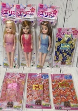 Ellie-chan Doll w/ Clothes Set of 14 – Rare 4 Kimono Outfits, DAISO Japan