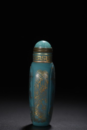 Chinese Old Beijing Glaze Carved Exquisite Gilded Flower Bird Snuff Bottle Art - Picture 7 of 9