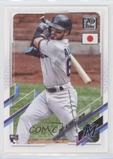 2021 Topps Japan Edition Eddy Alvarez #166 0b3