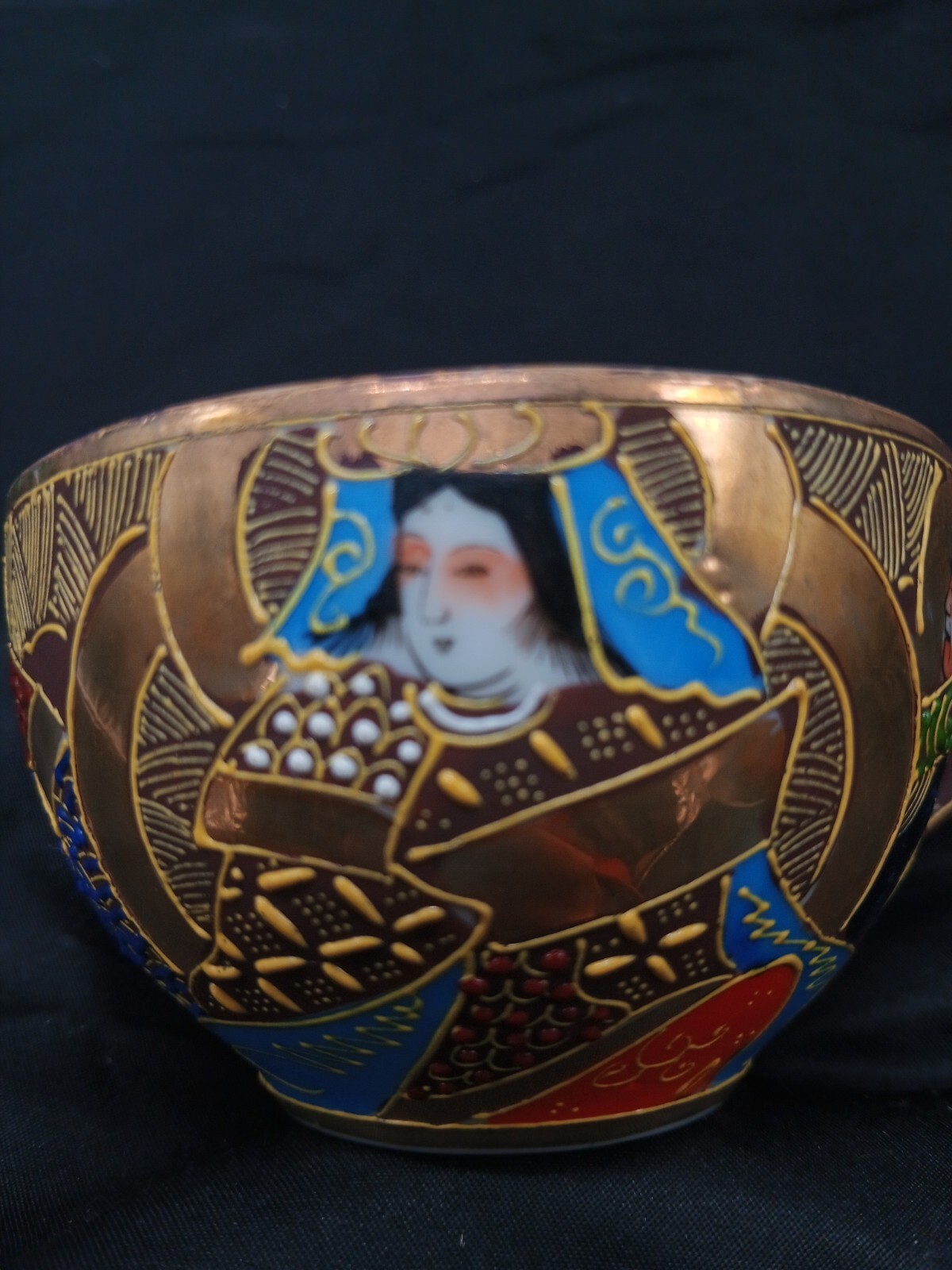 Satsuma IMMORTALSBeaded MORIAGE Geisha LITHOPHANE CUP Made in JAPAN