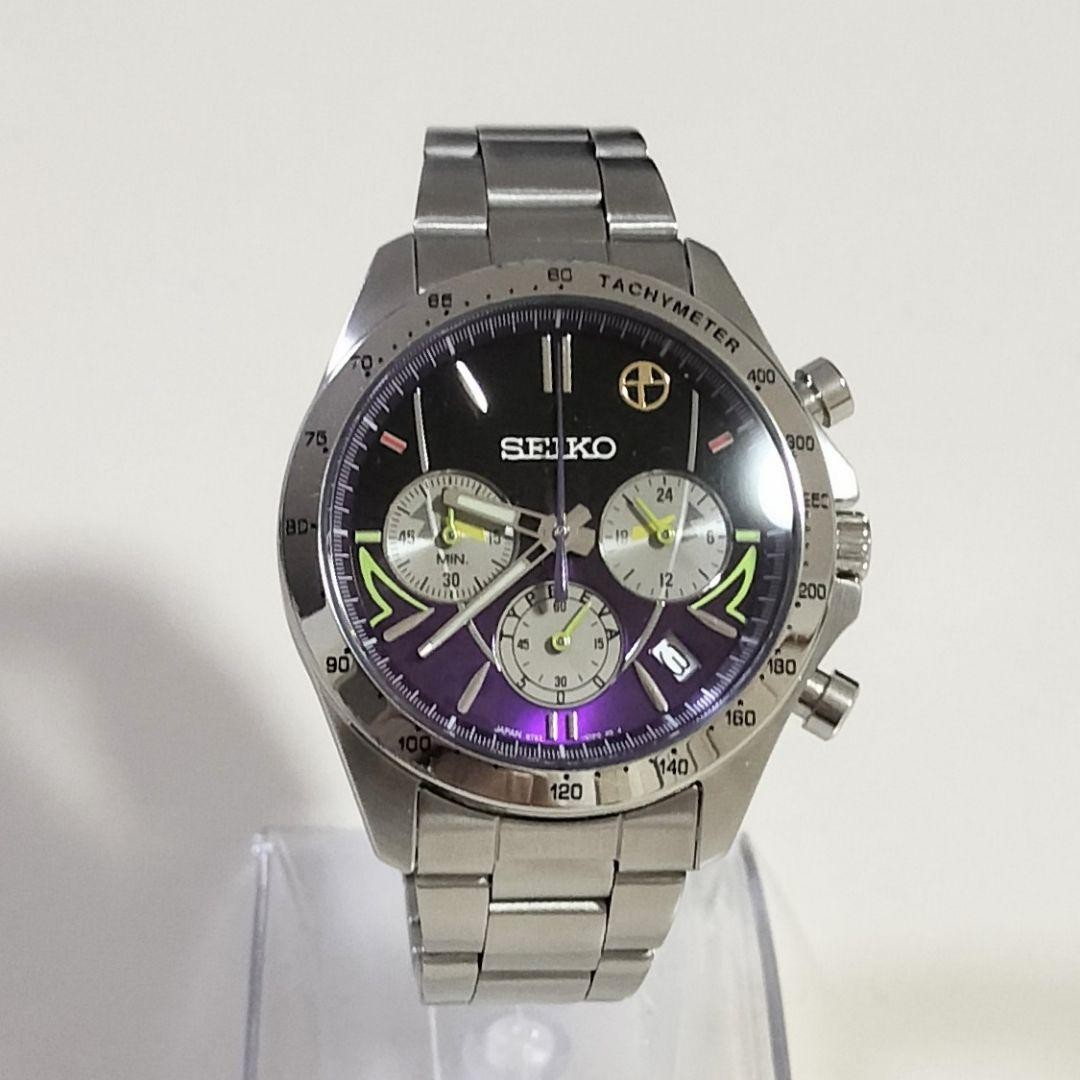 Seiko x Evangelion watch 500 series Shinkansen 25th