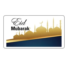 72 x EID Mubarak Muslim Ramadan Favour Gift Stickers Eid al-Adha Dhul Hajj 145