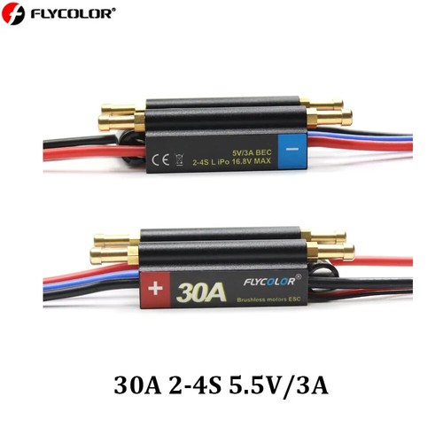FlyColor 30A/120A RC BOAT ESC Waterproof 2-6S Lipo Brushless Speed Controller - Picture 25 of 29