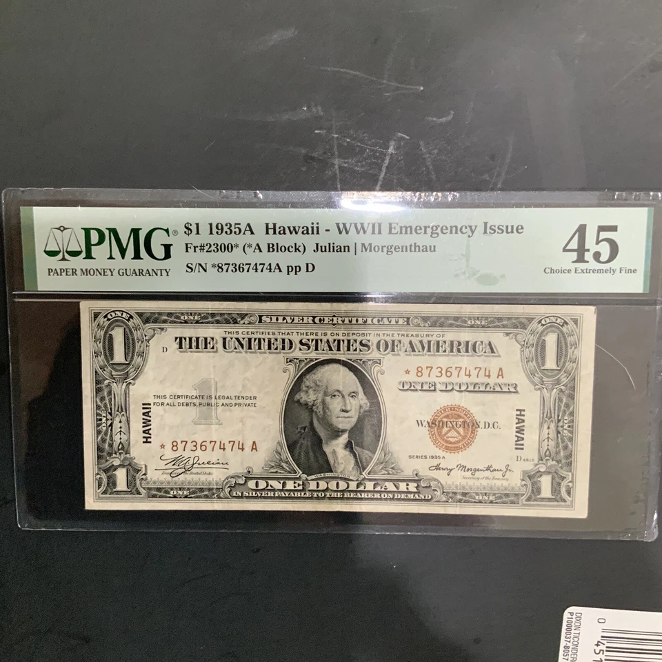 FR#2300*⭐️🌟 Hawaii Overprint Star Note.PMG 45 ⭐️70327481A - Image 2 of 4