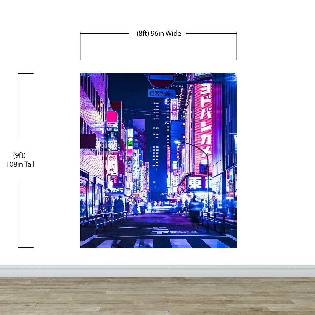 Tokyo Japan Retro 80's Synth Wave Pop Style CyberPunk Wall