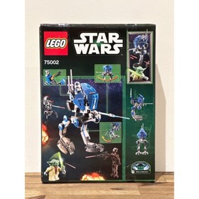 LEGO (75002) AT-RT - Star Wars (SEALED/RARE)