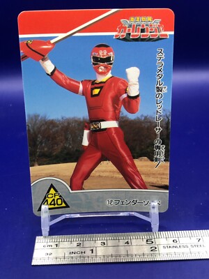 Red Racer 12 Carranger Card Seika Note 1996 Japanese | eBay