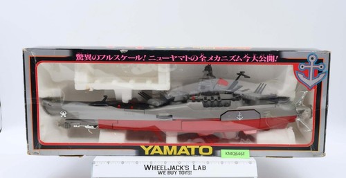 Space Cruiser Big Scale DX Yamato III Popy Vintage Action Figure Vehicle - Picture 2 of 11