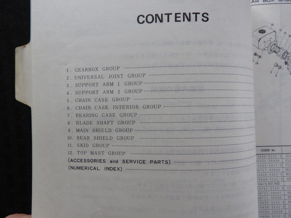 GENUINE KUBOTA TRACTOR FL1020 FL1270 ROTARY TILLER PARTS CATALOG MANUAL