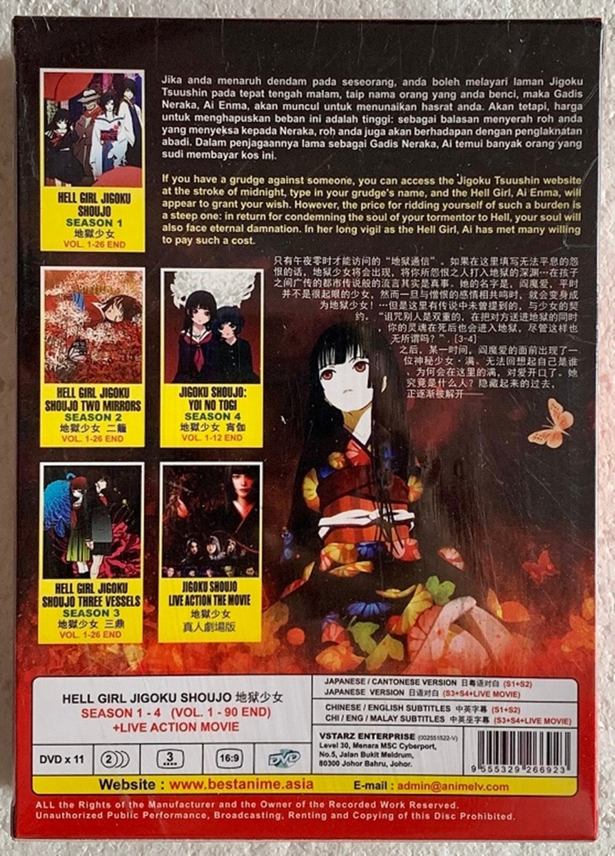 New Jigoku Shoujo Hell Girl Complete Season 1-4 + Live Action