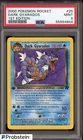 2000 Pokemon Rocket 1st Edition #25 Dark Gyarados PSA 9 MINT