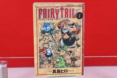 Erstdruck Fairy Tail Vol. 1 Manga Comic Japanisch Ver. Hiro Mashima [NEUWERTIG]