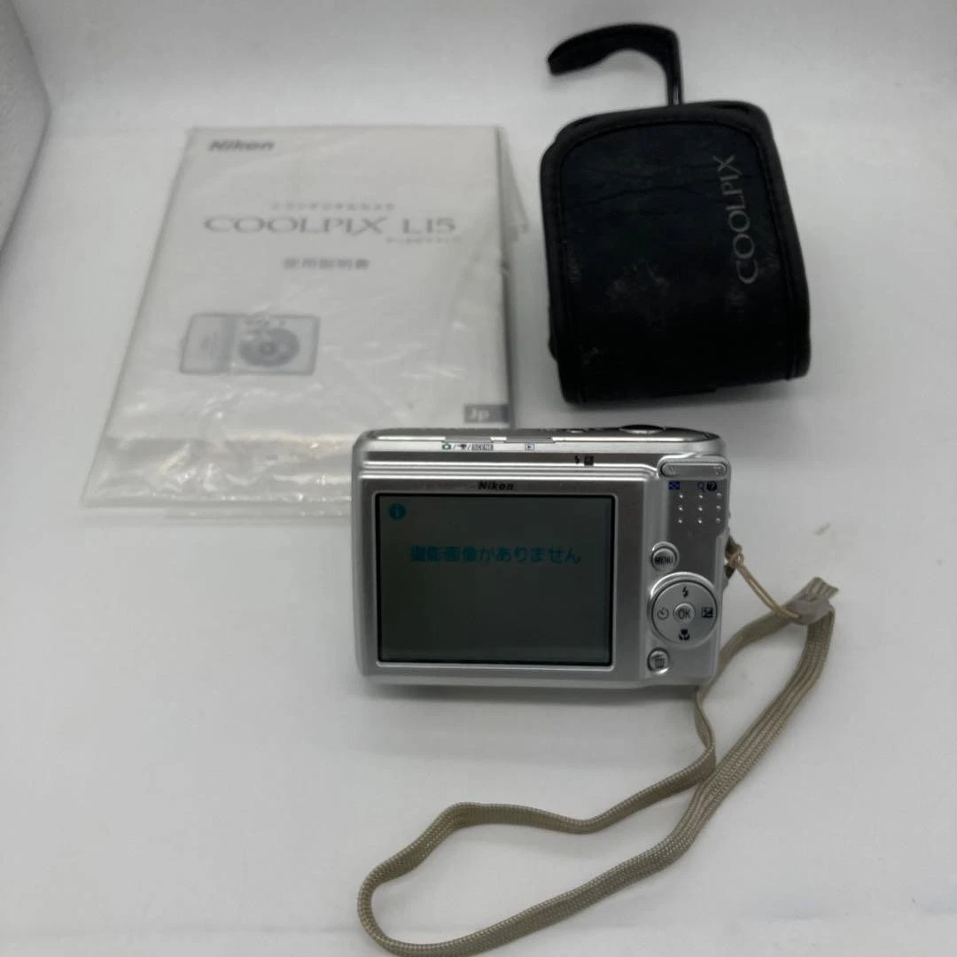 Nikon COOLPIX L15 Digital Cameras for Sale | Shop New & Used