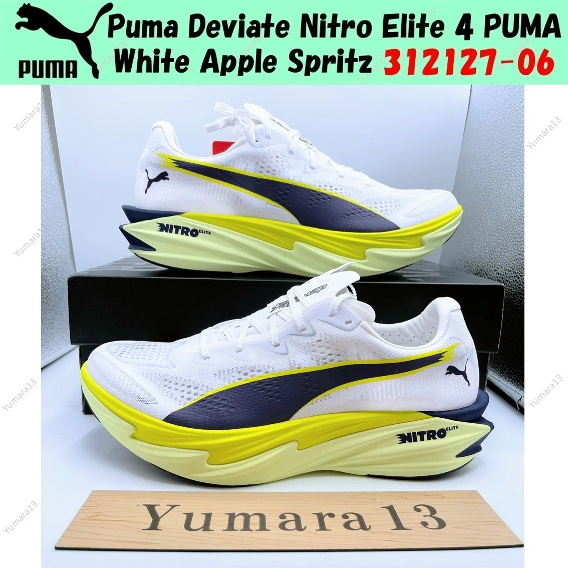 Puma Deviate Nitro Elite 4 PUMA White Apple Spritz 312127-06 Men's Size