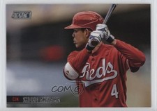 2021 Topps Stadium Club Shogo Akiyama #150 0bl9