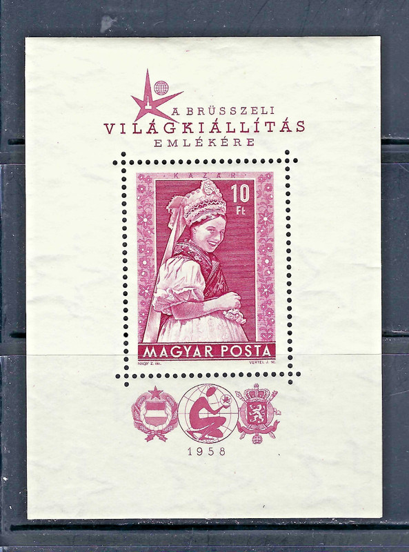 Hungary 1958 #1189 MNH Brussel Int'l Exhibition/Trad'l Folklore Kazar Costume