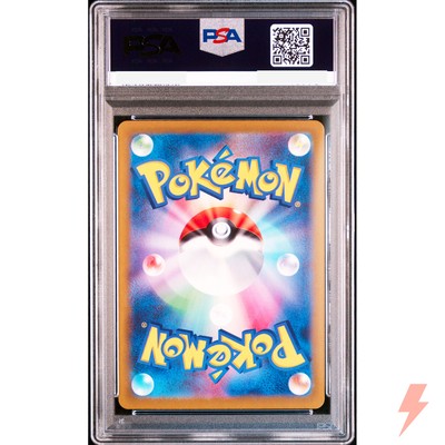 PSA 10 Roaring Moon ex SAR 090/066 SV4K Ancient Roar Pokemon Card
