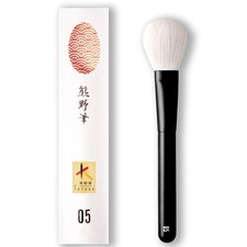 Natural Goat Hair Makeup Brush for Blush, Powder, Highlighter  Bronzer