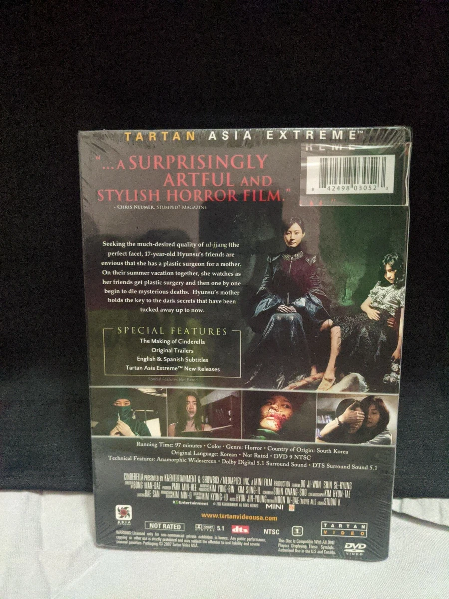 Cinderella (DVD, 2007)