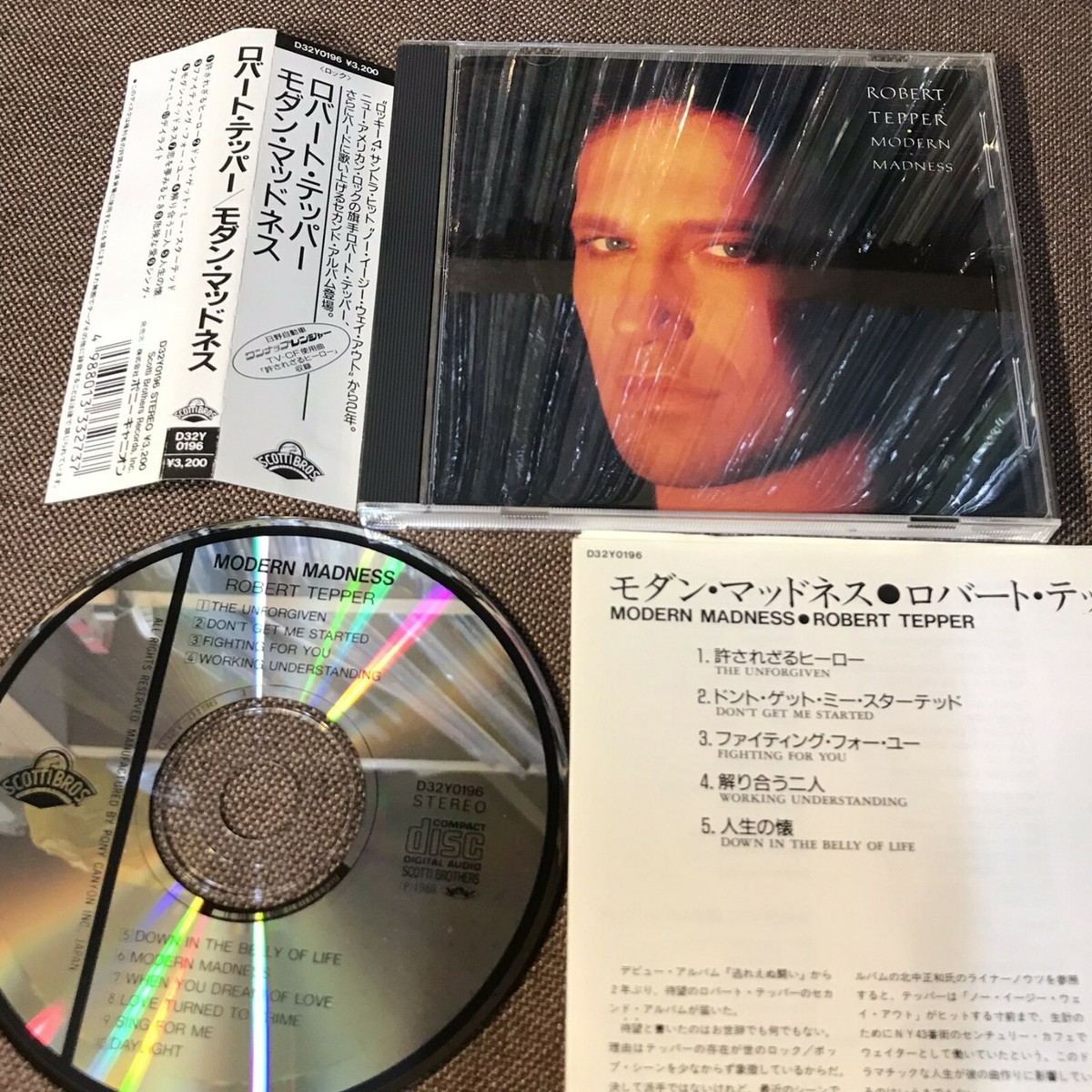 スポンジボブミュージカル　CD Amazon.co.jp: SpongeBob SquarePants: The SpongeBob Musical