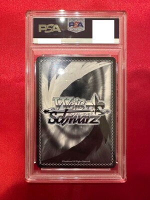 ヴァイスシュヴァルツ NIKEE ノイズ:クラシックディーバ SP PSA9 ヴァイスシュヴァルツ NIKEE ノイズ:クラシックディーバ SP PSA9