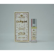 Al Rehab Ladies Soft Concentrated Perfume Rollerball 0.2 oz Fragrances